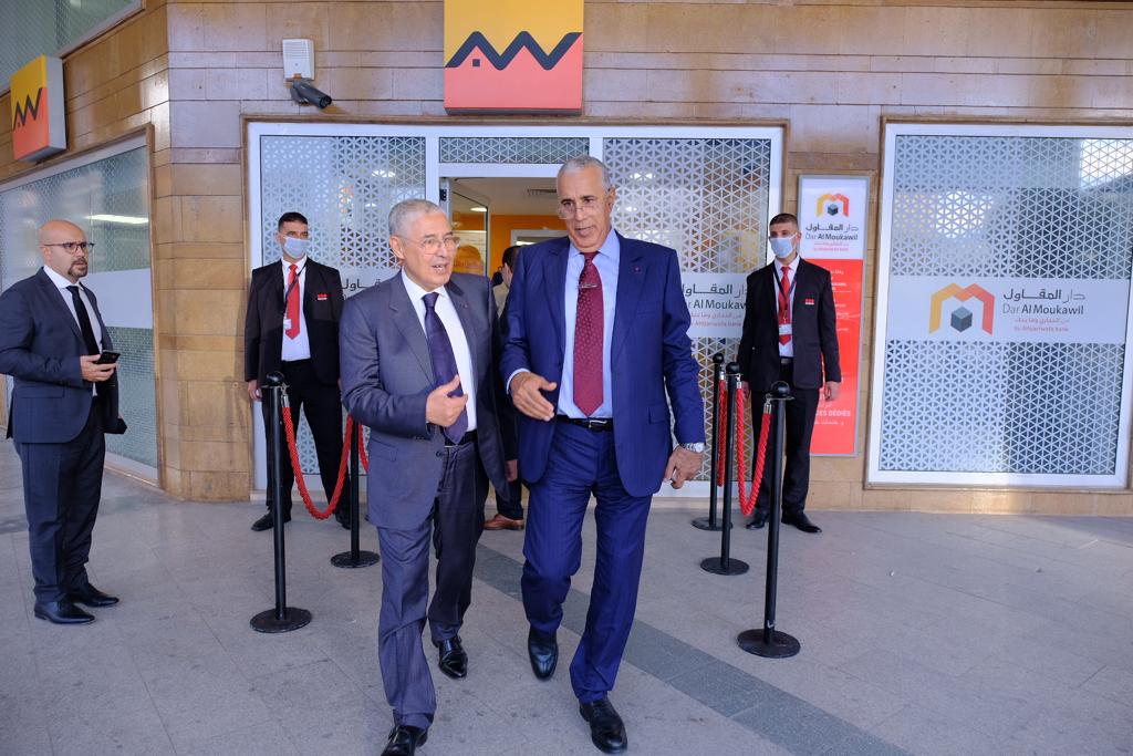 Attijariwafa bank inaugure deux nouveaux centres Dar Al Moukawil